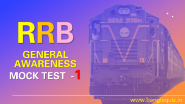 RRB General Awareness Mock Test - 1