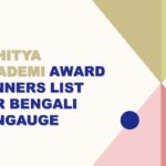 Sahitya Akademi Award Winners List For Bengali Langauge